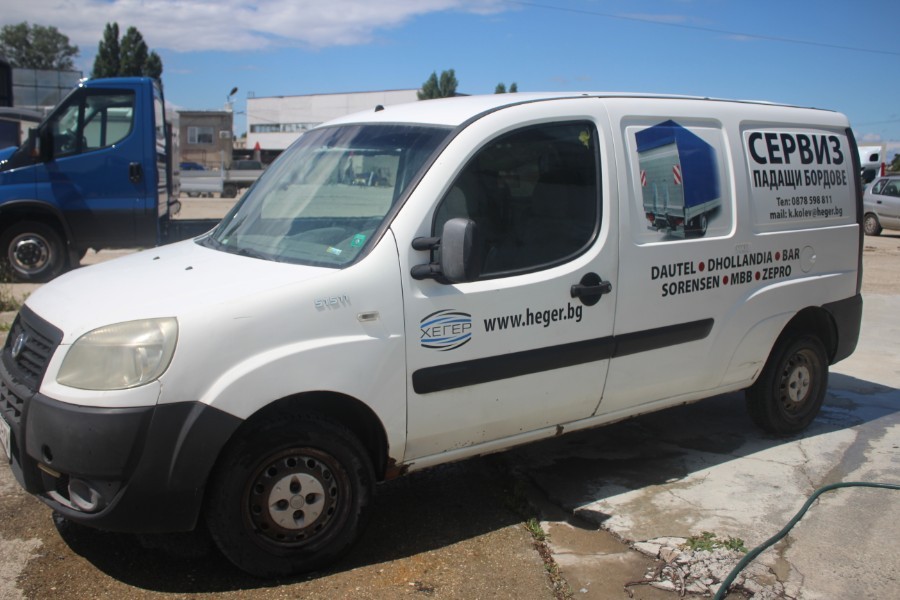 Mobile service for drop board
